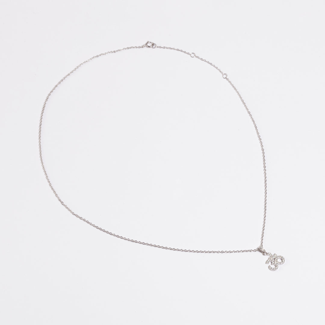 Kids OM Necklace